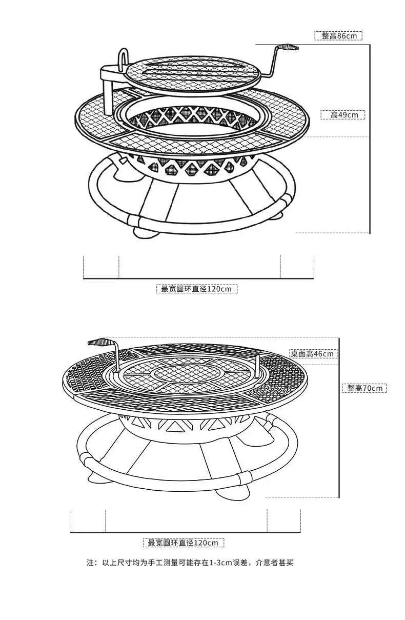CX010AJ Modern High Quality Barbecue grill, household wood heater, patio, villa campfire, fireplace table, charcoal brazier