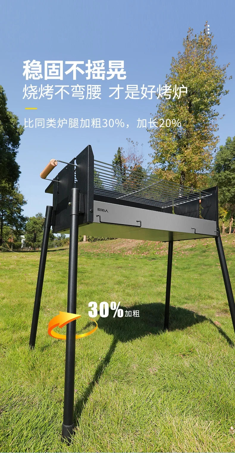 Barbecue Oven Household Outdoor Smokeless Barbecue Charcoal Courtyard BBQ Portable Barbecue Oven Supplies Tools