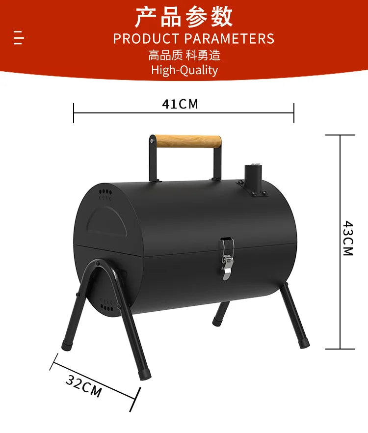 Outdoor camping barbecue grill,double sided portable barbecue grill, skewer barbecue grill, barbecue grill