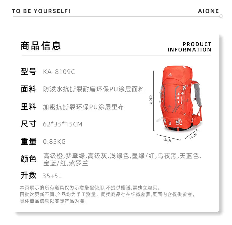 40L Ultralight Hiking Backpack for Men & Women Multi-Purpose Travel Pack | Large Capacity Trekking Camping Climbing Outdoor Gear