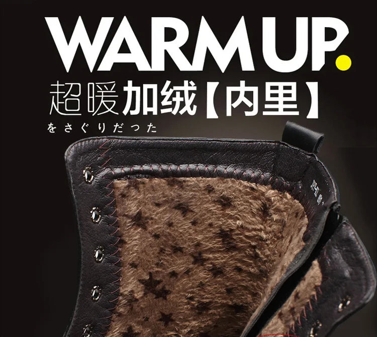 Men's boots winter warmth velvet function metal high-tube cycling boots height-increasing shoes motorcycle boots black 37-48