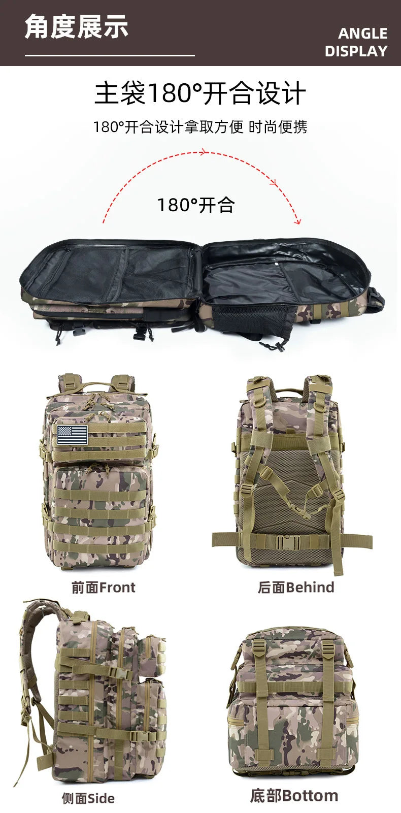 50L 1000D Nylon Waterproof Tactical Military Backpack 3 Day Assault Pack Molle Bag Outdoor Hiking Climbing Camping Army Rucksack
