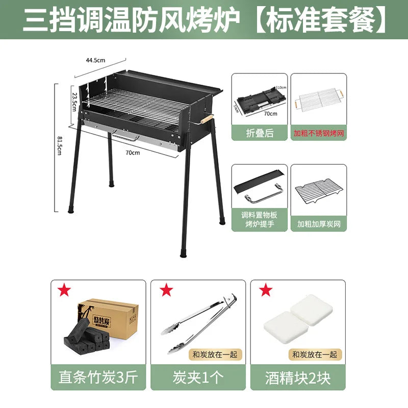 Barbecue home outdoor camping barbecue portable picnic tools courtyard