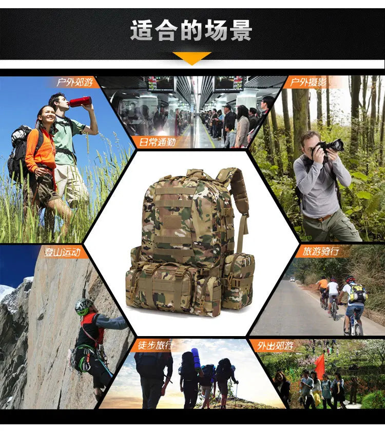 Tactical large capacity backpack camping Oxford cloth outdoor military camouflage mountaineering combination backpack