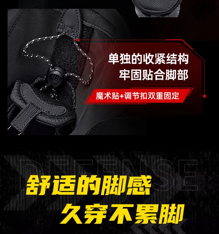 Motorcycle Boots Racing Off-road Shoes Non-slip High-top Motorcycle Professional Waterproof Mountain Bike Boots