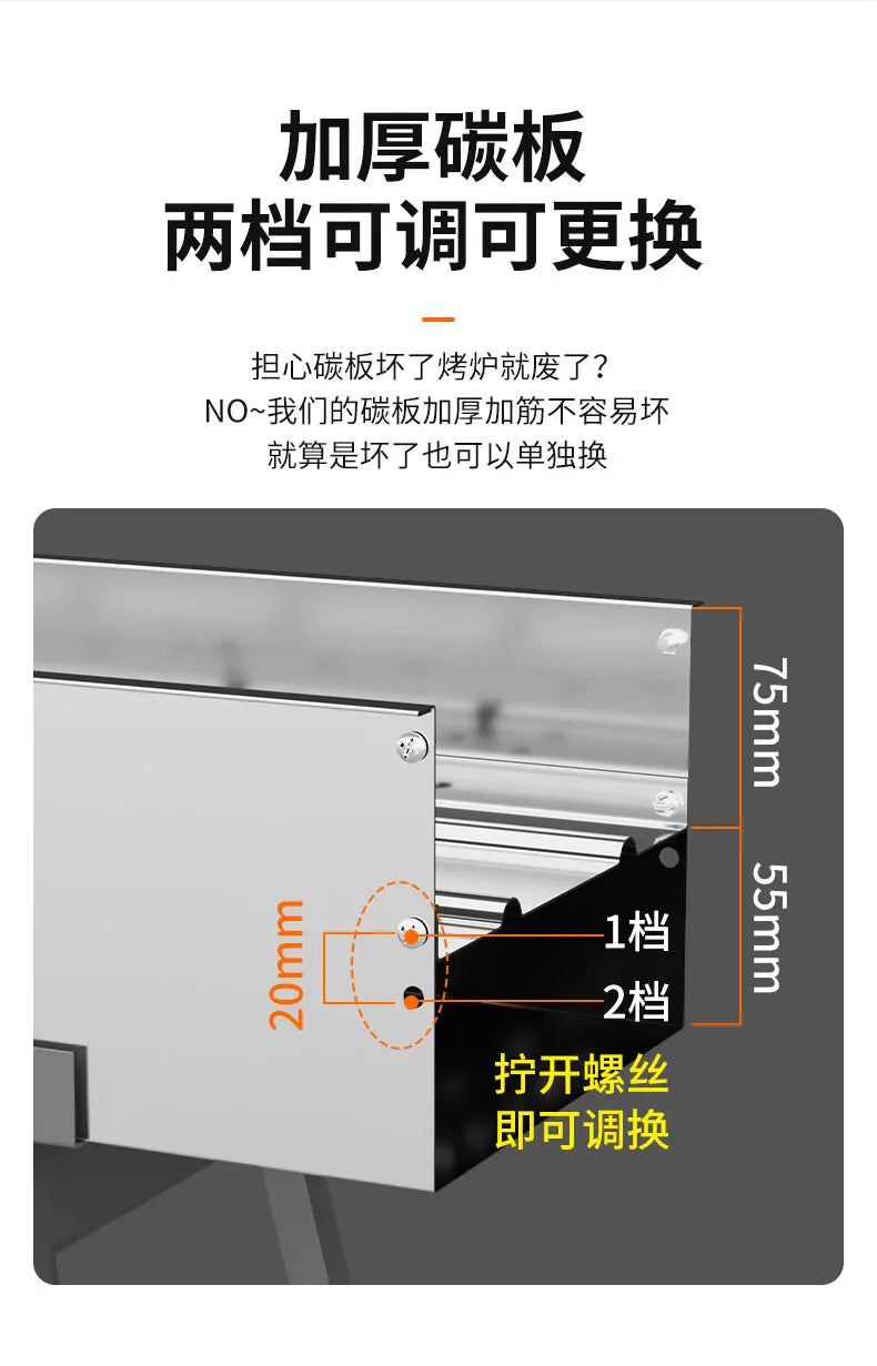 Stainless steel barbecue stove, home charcoal, outdoor large portable, enlarged grill for picnics