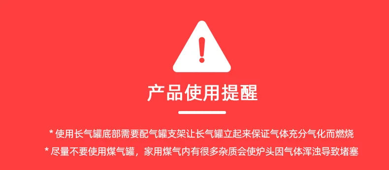 Three-Headed Camping Gas Stove BBQ Grill Set, Portable Outdoor Cooking Equipment