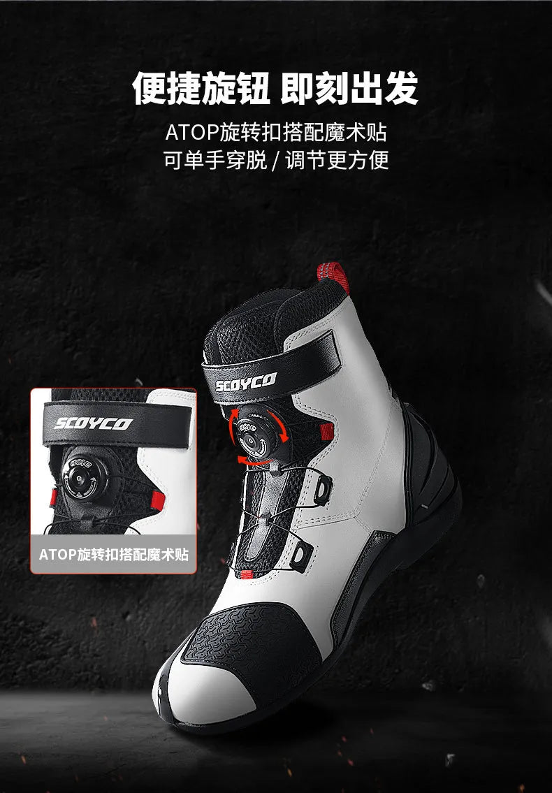 Scoyco Men Motorcycle Boots Motorcycle Shoes Enduro Motorcycle Boots Anti-fall Motorcycle Boots Breathable  Riding Boots