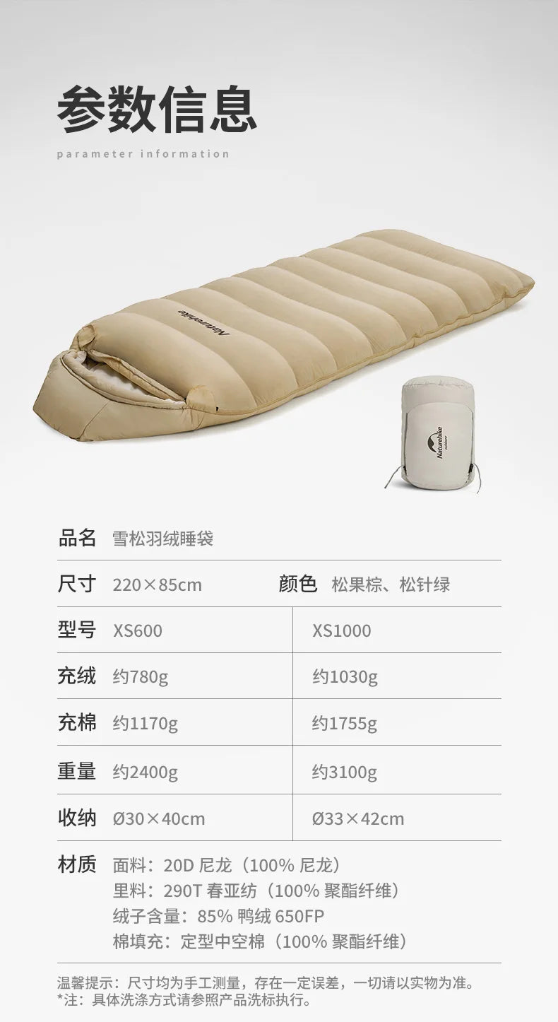 Naturehike-Thickened and Breathable Down-Filled Sleeping Bag for Adults, Outdoor Camping Bag, Warm, Winter CNH22SD008