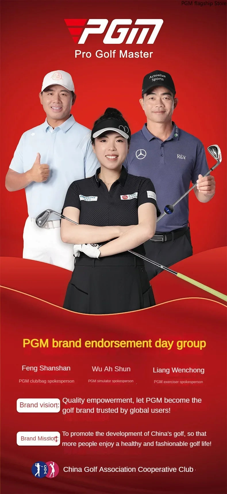 PGM Men's Golf Stand Bag, Stable Waterproof Stand Bag, Ultra-light Portable Golf Bag QB092