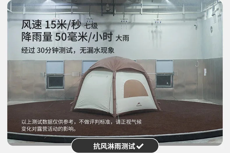 Naturehike-Ango Air Inflatable Tent, Outdoor Camping, Sun Protection, Quickly Open Folding Tent, Large Space, CNH23ZP12002