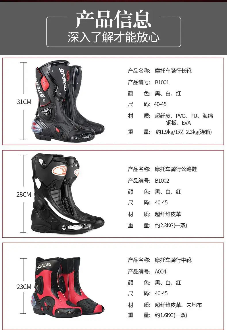 Motorcycle Boots Feet Protection High-Speed Pro-Biker Microfiber Men's Boats Moto Motorbike Race Boot Breathable Anti-fall Shoes