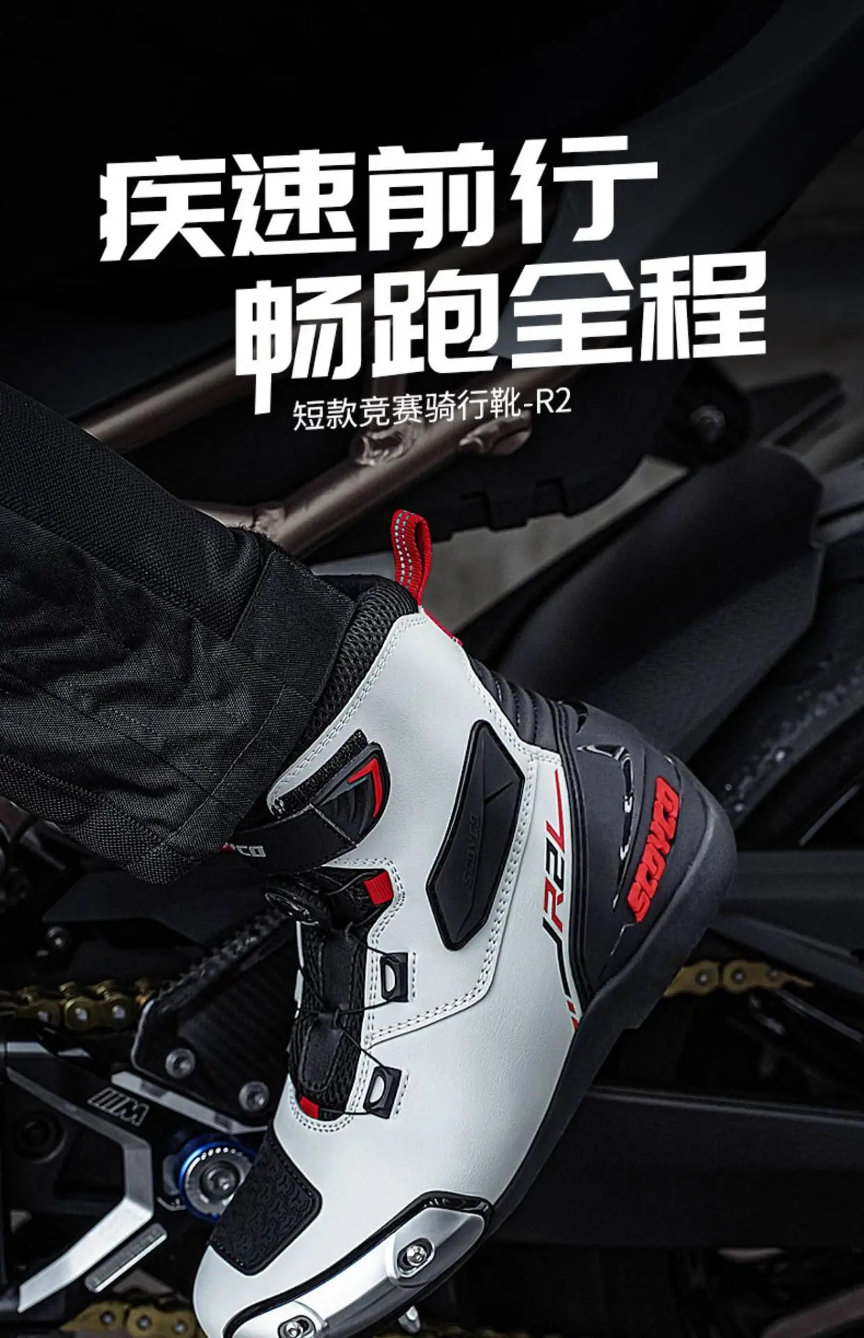 Scoyco Men Motorcycle Boots Motorcycle Shoes Enduro Motorcycle Boots Anti-fall Motorcycle Boots Breathable  Riding Boots