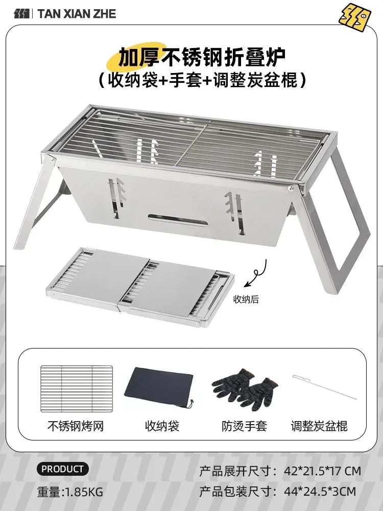 Commercial Folding BBQ Grills Portable Firewood Barbecue Utensils Cookware Brazier Charcoal Garden