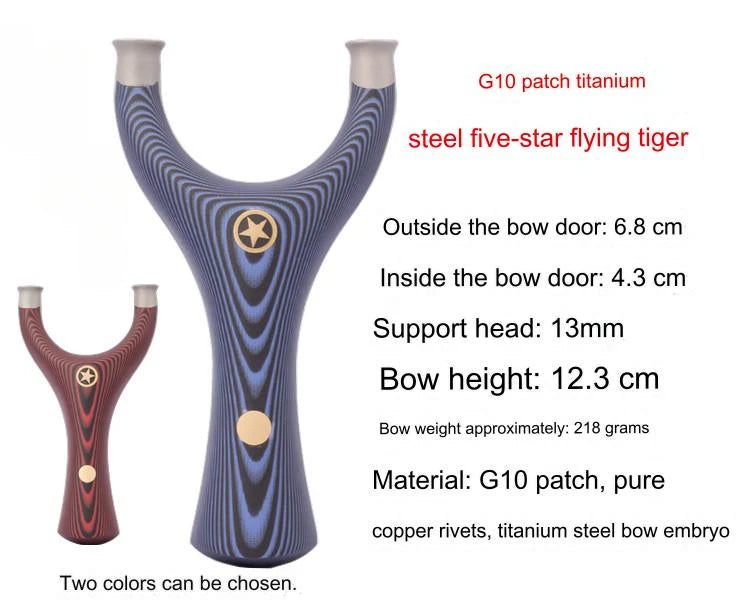 Powerful Titanium Steel + G10 Patch Slingshot Set Smooth Support Head Five-star Catapult Hunting Bow Outdoor Shooting Sport Tool