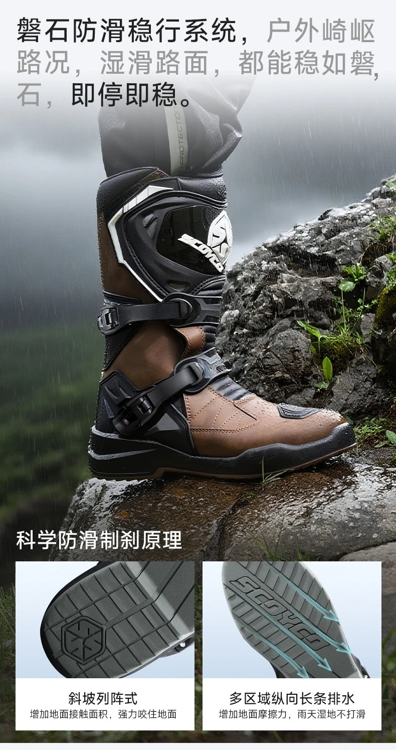 Motorcycle Boots Windproof Waterproof Motocross Boots Anti-Slip Professional Motorbike Shoes For Outdoor Off-Road Rally Riding