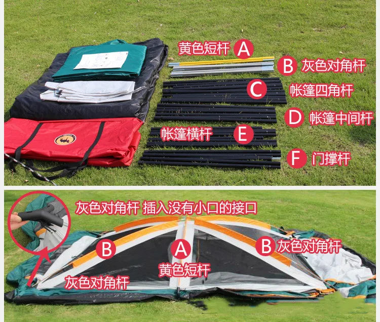 Outdoor Camping Tent Portable Rainproof Mosquito Proof Double Layer Tent 3-5 People One Bedroom One Hall Small Size Tent