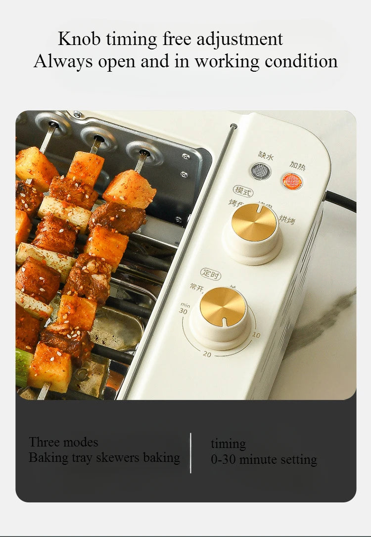 Skewer Barbecue Grill Home Automatic Rotating Multifunctional Indoor Electric Grill Light Smoke Barbecue Machine G-26