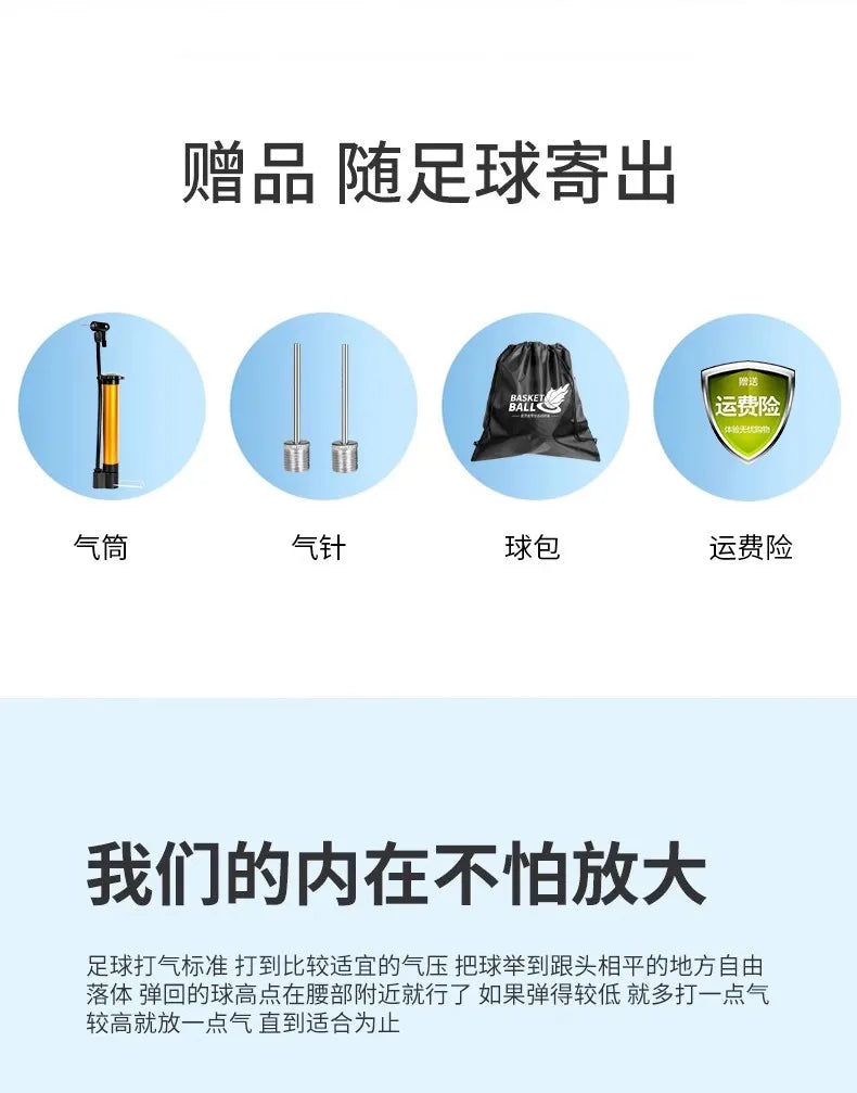 FIFA Approved Size 5 Soccer Ball for Adults, Youth & Students - Professional Training & Match Football with Enhanced Durability