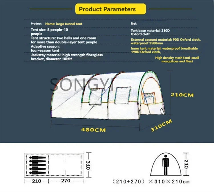 New Exercise BBQ Camping Large Tunnel Tent One Room Two Living Rooms Rainproof Ten People Outdoor Equipment Camping Supplies