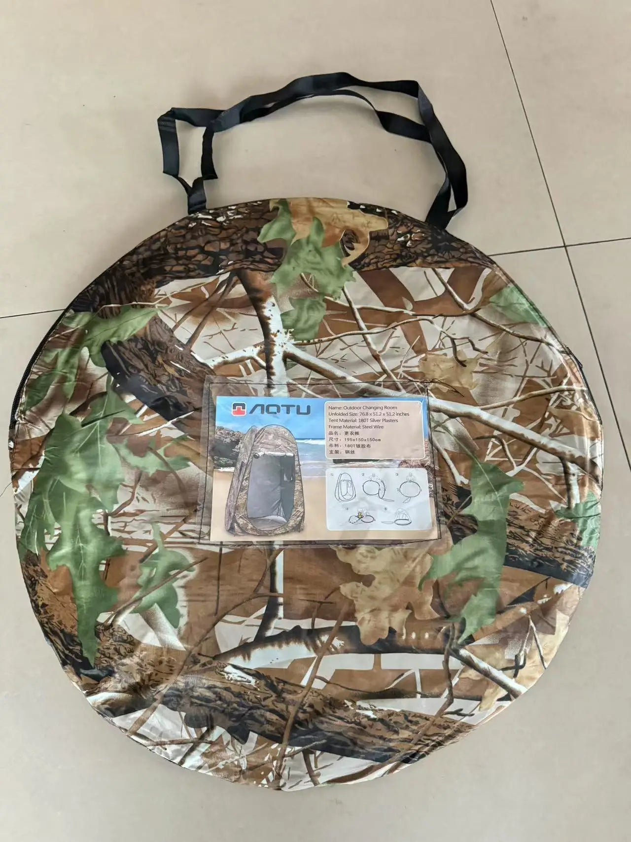 Outdoor Bath Tent Camping Bath Tent Camouflage Changing Ten t Camping AT6505