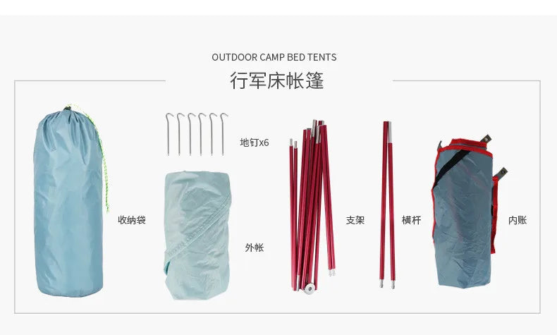 Outdoor Camping Off-the-ground Tent Single-person Easy-to-storage Portable Aluminum Alloy Anti-mosquito Rain-proof Fishing Tent