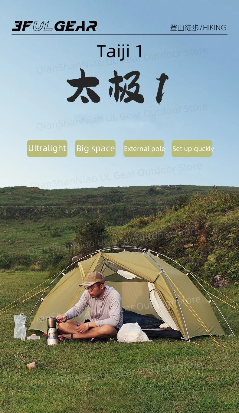 3F UL Gear Taiji 1 Tent Ultralight Single Person Outdoor Camping Tourism Tent Mountaineering Windproof Hiking Tent 1 Person