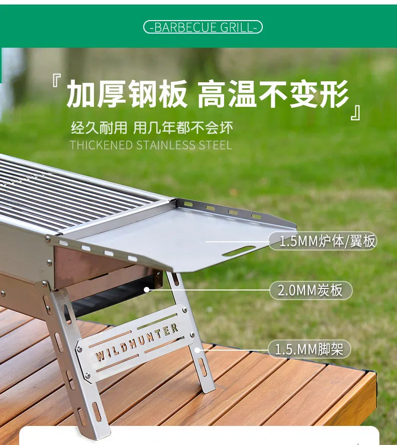 Portable Outdoor Folding BBQ Stainless Steel Charcoal Barbecue Grill for Camping and Picnics
