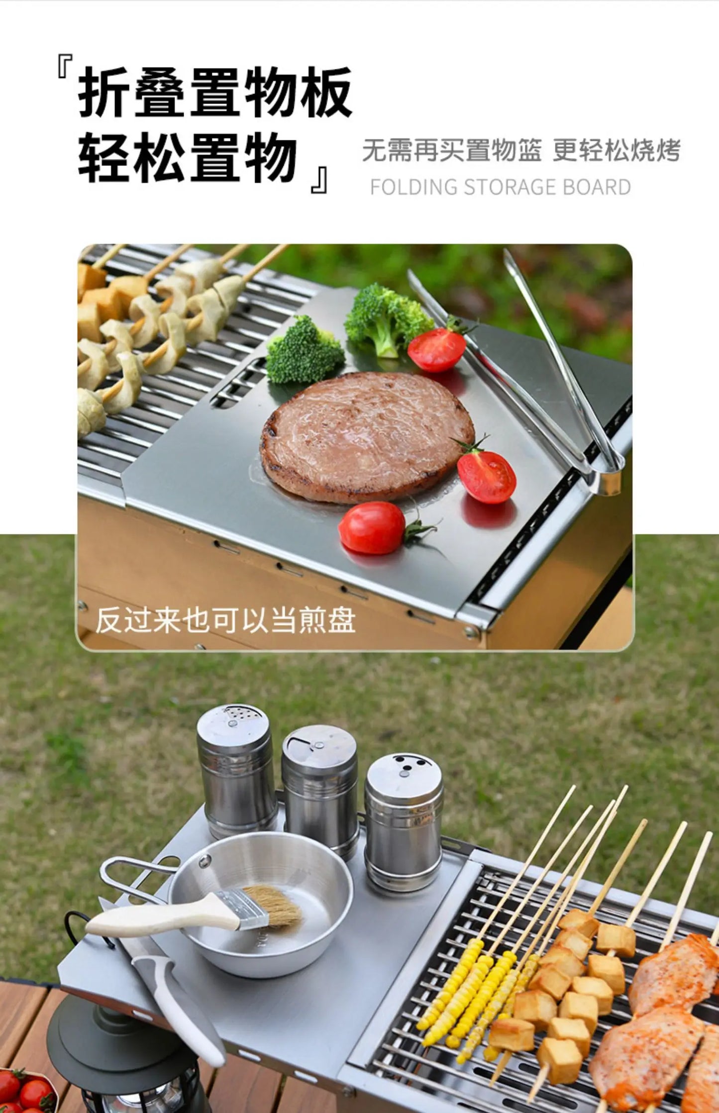 Portable Outdoor Folding BBQ Stainless Steel Charcoal Barbecue Grill for Camping and Picnics