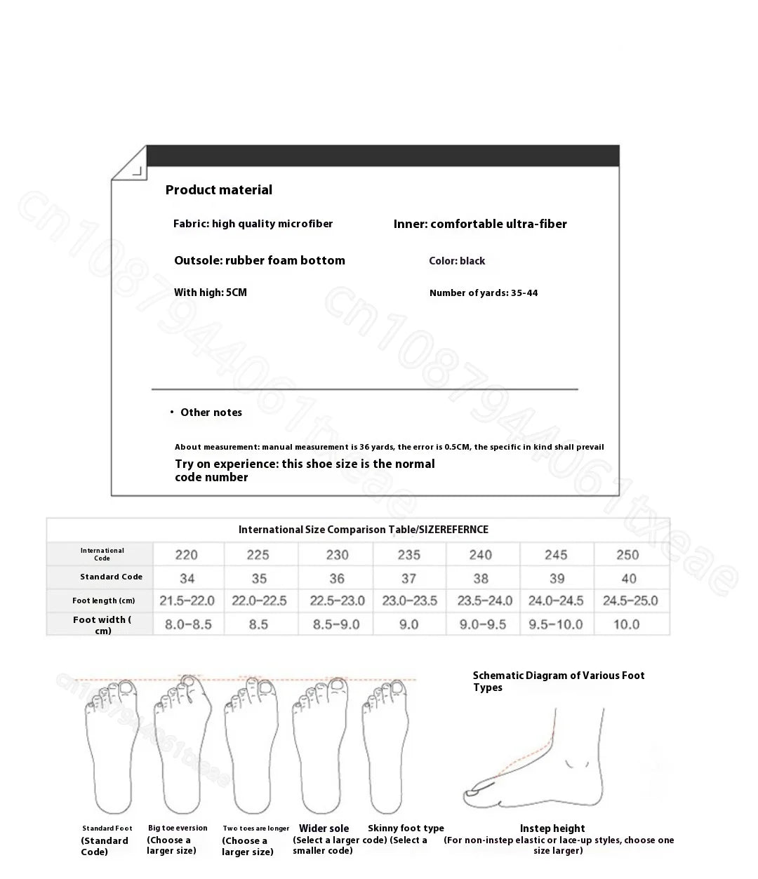 Soled Motorcycle Boots for Women, European and American Short Boots, Retro Lace Up Short Boots Dark gray flame flower shoes