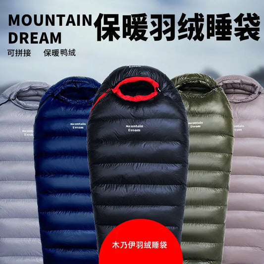 Lightweight Subzero Sleeping Bag Portable Thermal Mummy Hiking Outdoor Backpacking Rectangular Waterproof Winter Hood Camping
