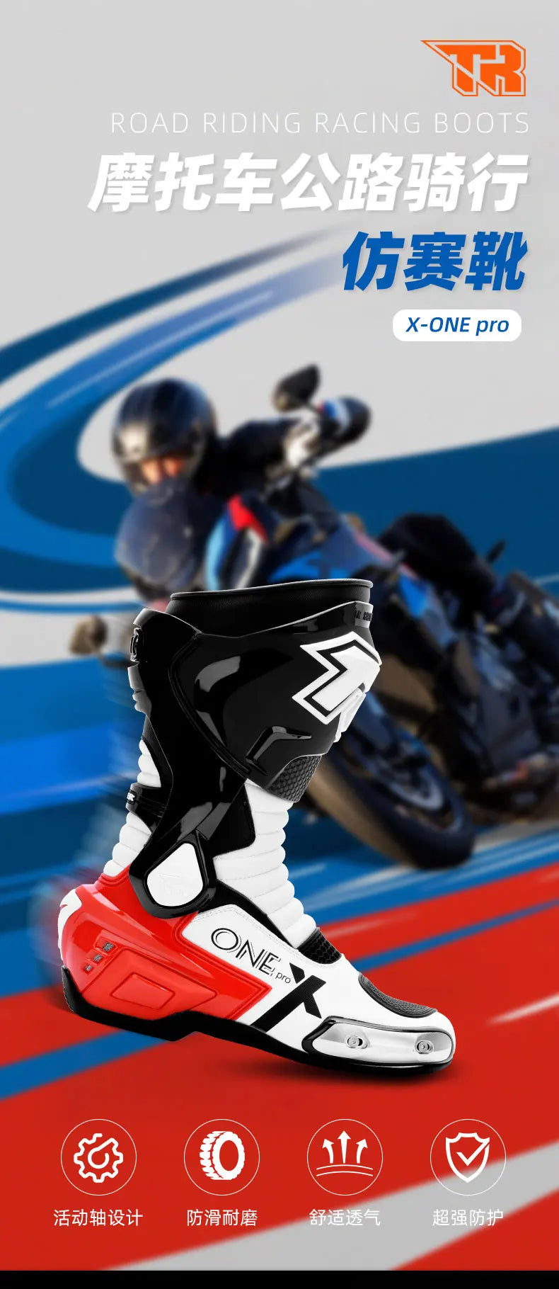 Motocross Off-Road Rally Professional Boots Motorcycle long Boots Safety Riding Protection Shoes Motorbike Rider Biker Shoes