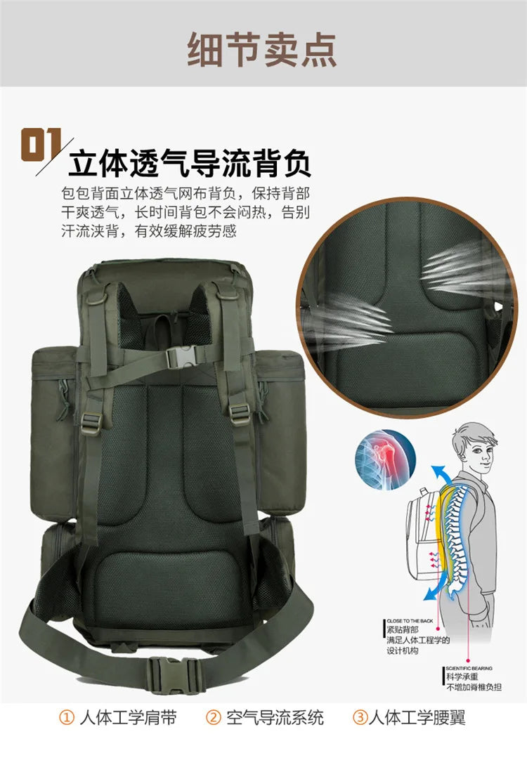 70L Large Capacity Tactical Backpack,Wear-Resistant Rainproof Oxford Cloth,Multifunctional Outdoor Camping Hiking Climb Bag,B437