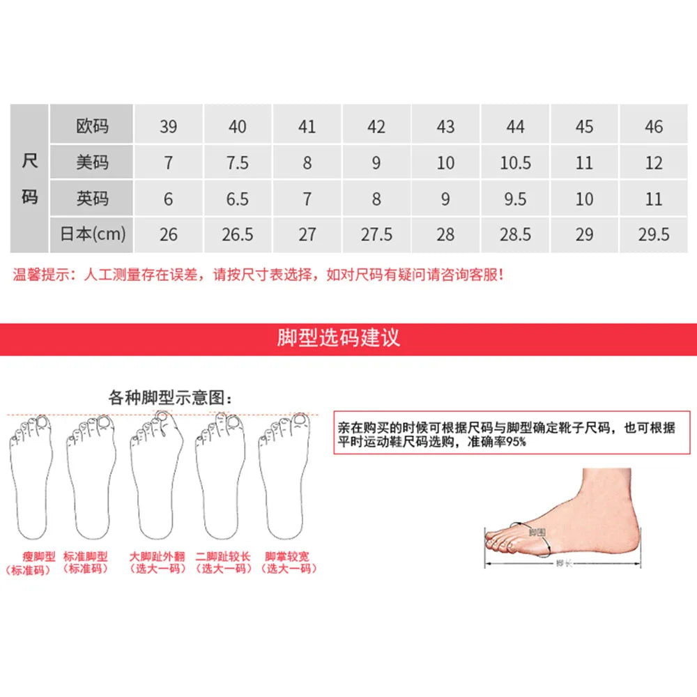 SCOYCO's New Upgraded Motorcycle Riding Boots Are Equipped With Rally Shoes Motorcycle Fall Resistant Racing Boots MT038WP-2