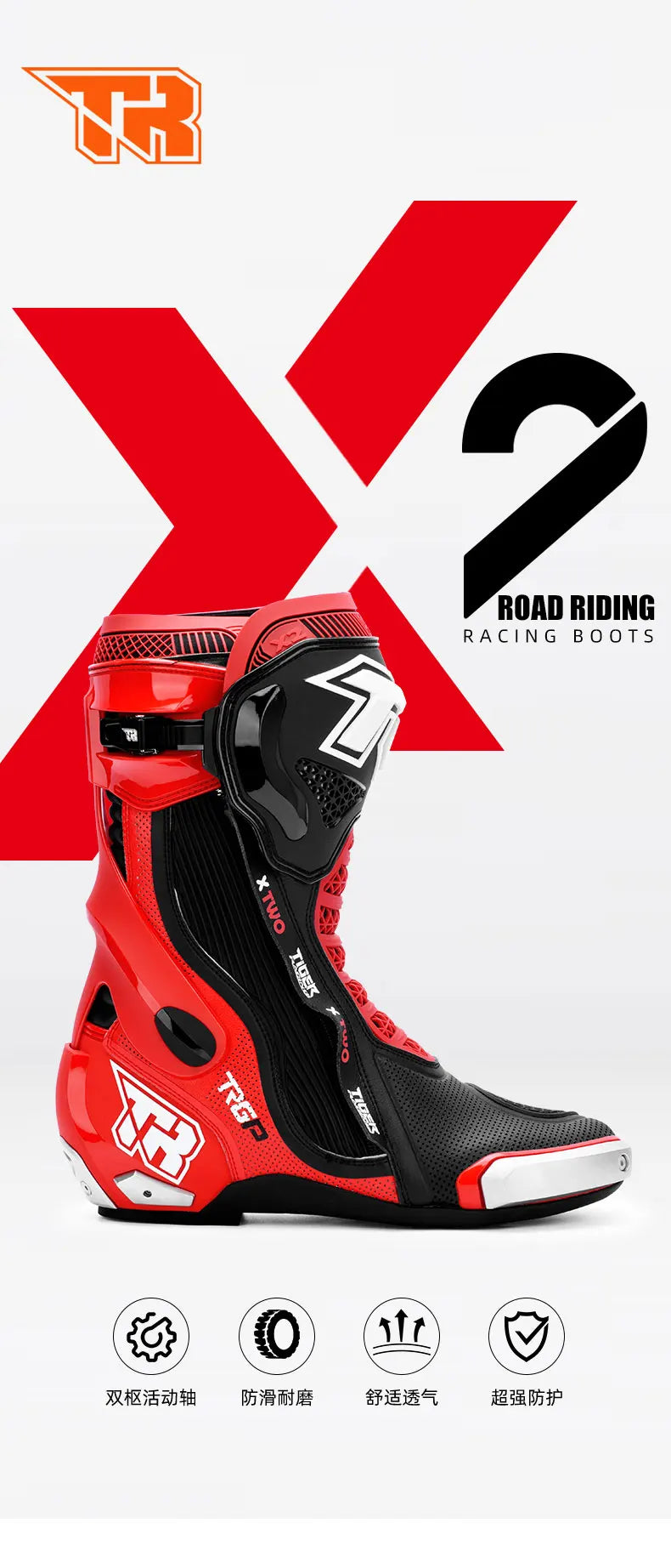 TR Motorcycle Long Boots Motocross Off-Road Rally Professional Racing Boots Motorbike Rider Biker Shoes Protection Equipment