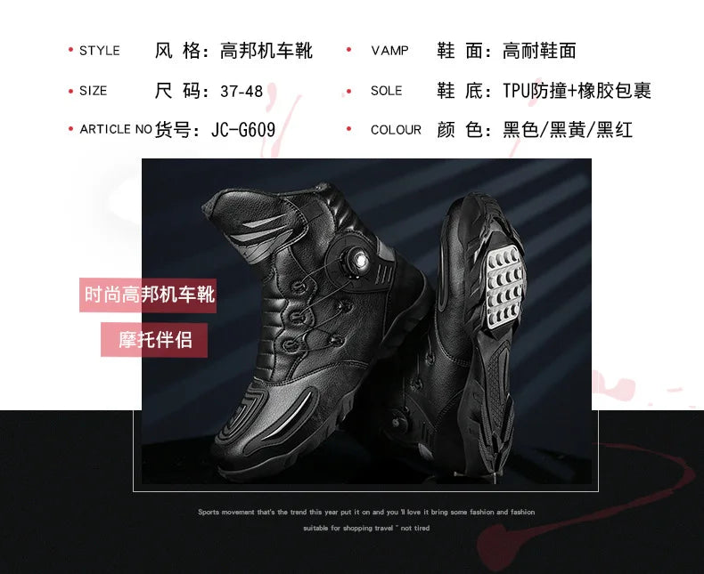 Motorcycle Boots Waterproof Retro Enduro Equipment Motorcycle Boots Leather Motorcyclist Riding Shoes Botas Para Moto Mens