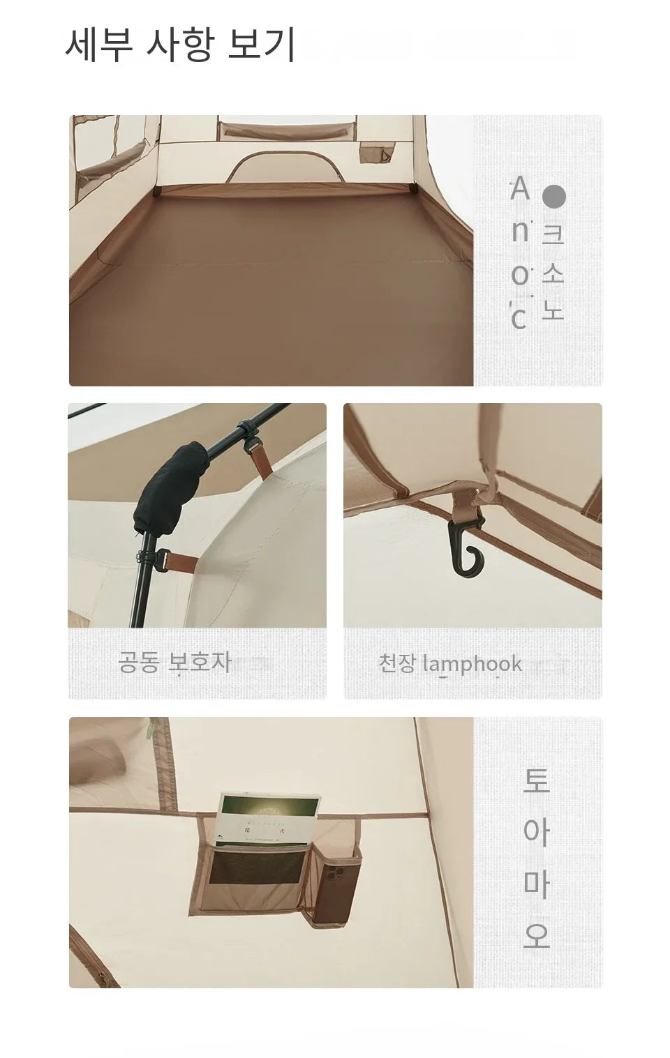 2025 Best-selling Outdoor Automatic Tent for 5-8 People 13㎡ Camping Hut Ridge Tent Space Large Gathering Tent Waterproof