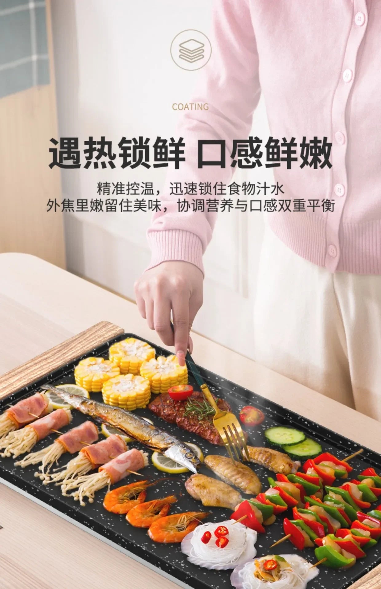220V Smokeless Electric Grill Pan Korean BBQ Hot Pot Combo Nonstick Steak Machine for Family Cooking AG