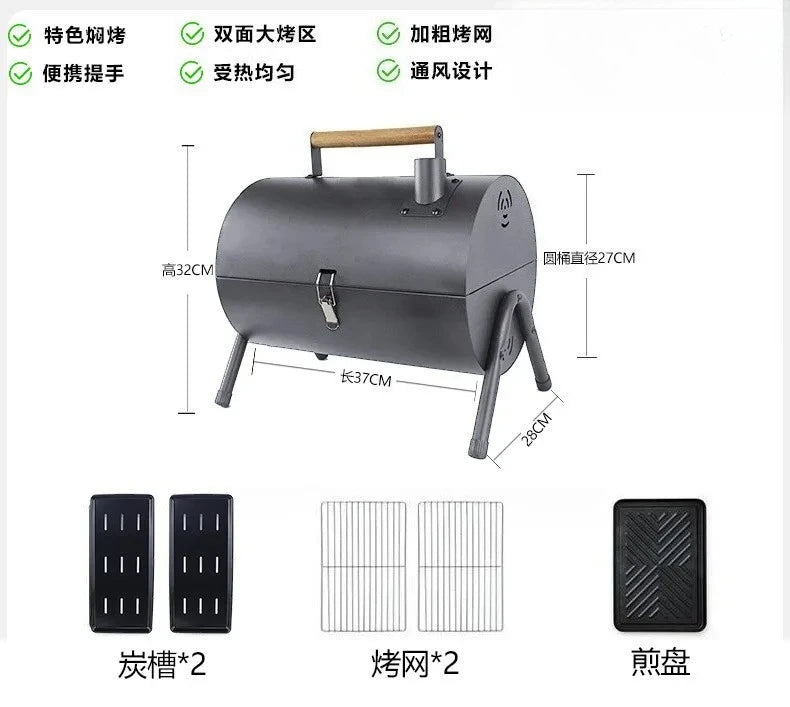 Carbon Steel Outdoor BBQ Grill  Dual-Sided Griddle with Independent Charcoal Tray Foldable Camping Gear  Handheld BBQ Grill