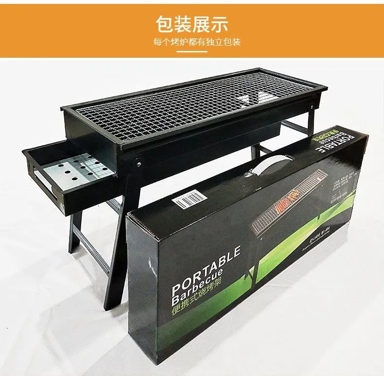 Barbecue Drawer Type Barbecue Grill Outdoor Portable  Charcoal Grill Bbq Folding Grill