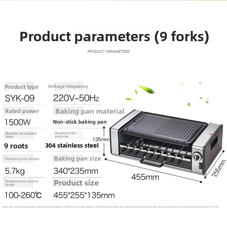 SYK-10 Electric Griddle BBQ Grill smokeless electric oven BBQ electric grill barbecue grill Automatic Rotary Kebab Machine