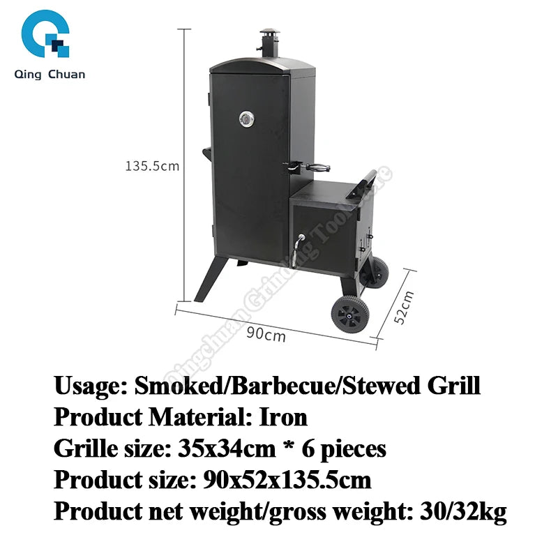 Smoker Oven Commercial Vertical Smoked Meat Rack Charcoal Smoked Barbecue Grill Smoking Machine