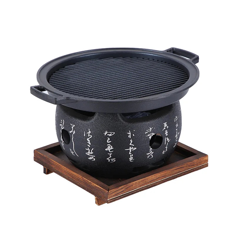 Japanese Text Mini Barbecue Grill, Carbon Grill Baking Tray, Household Barbecue Grills, Outdoor Portable Grill Camping Equipment