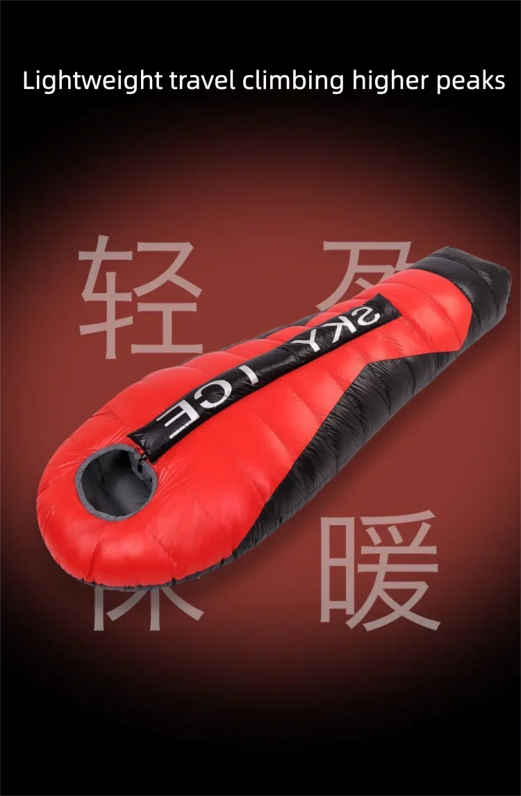 Lightweight Goose Down Double Sleeping Bag Adult Outdoor AllSeason Camping