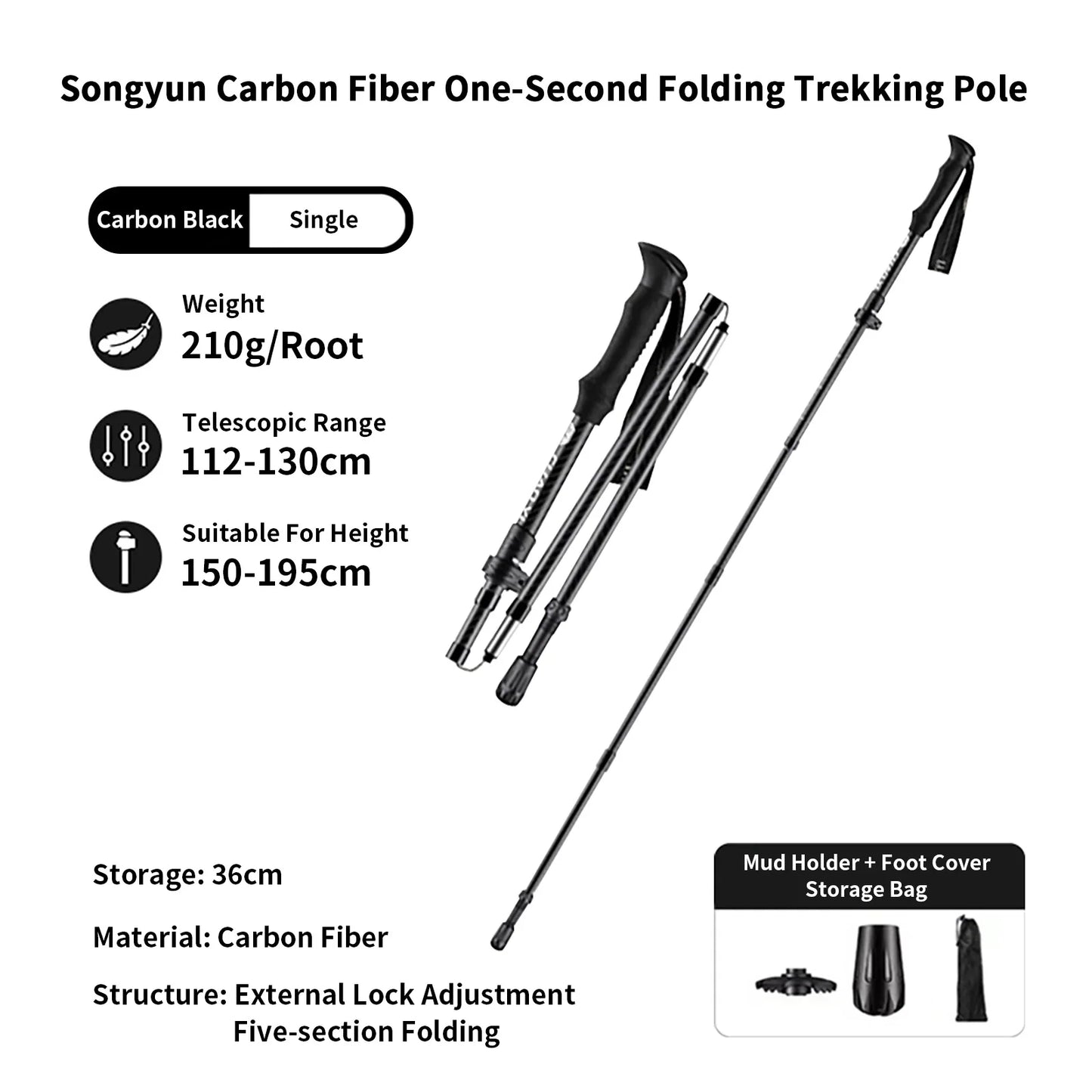 TERROR trekking pole carbon fiber folding ultra-light professional outdoor climbing single telescopic range (112-130CM)