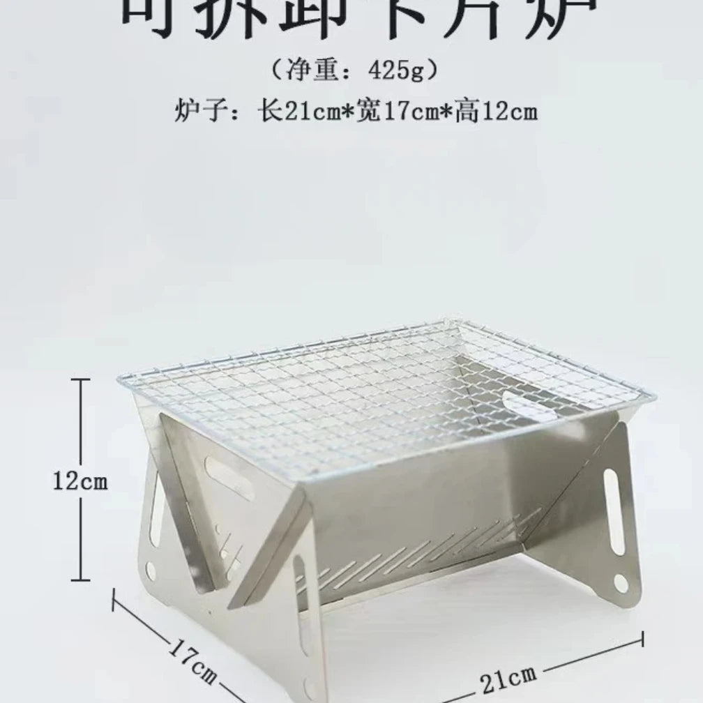 2025 1piece Portable Foldable Stainless Steel BBQ Grill - Lightweight Charcoal Camp Stove with Detachable Ash Pan