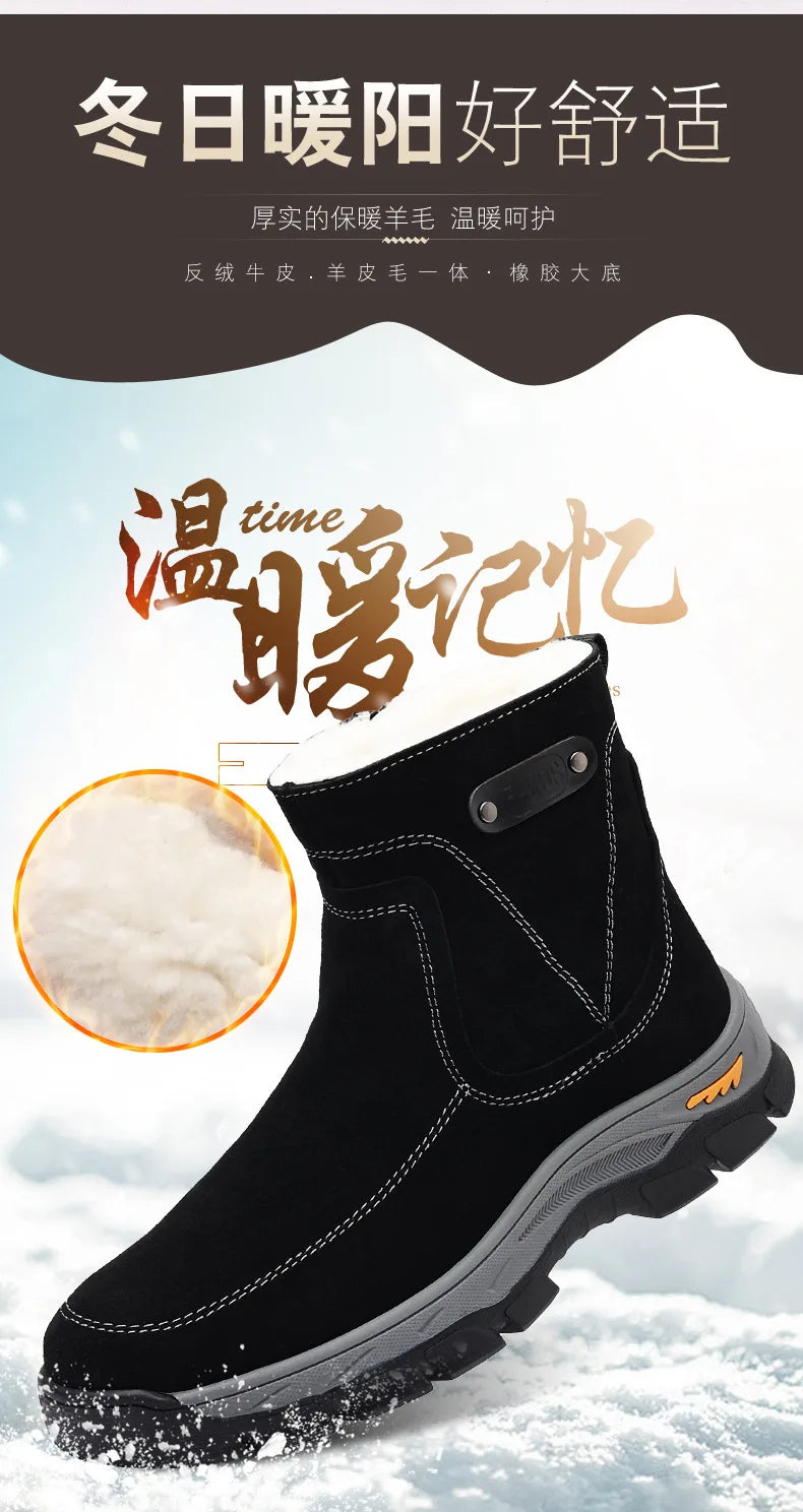 Winter Wool All-in-one Snow Boots Moto Boots Riding Shoes Motorbike Riding Ankle Type Shoes Protective Boots Botas Moto