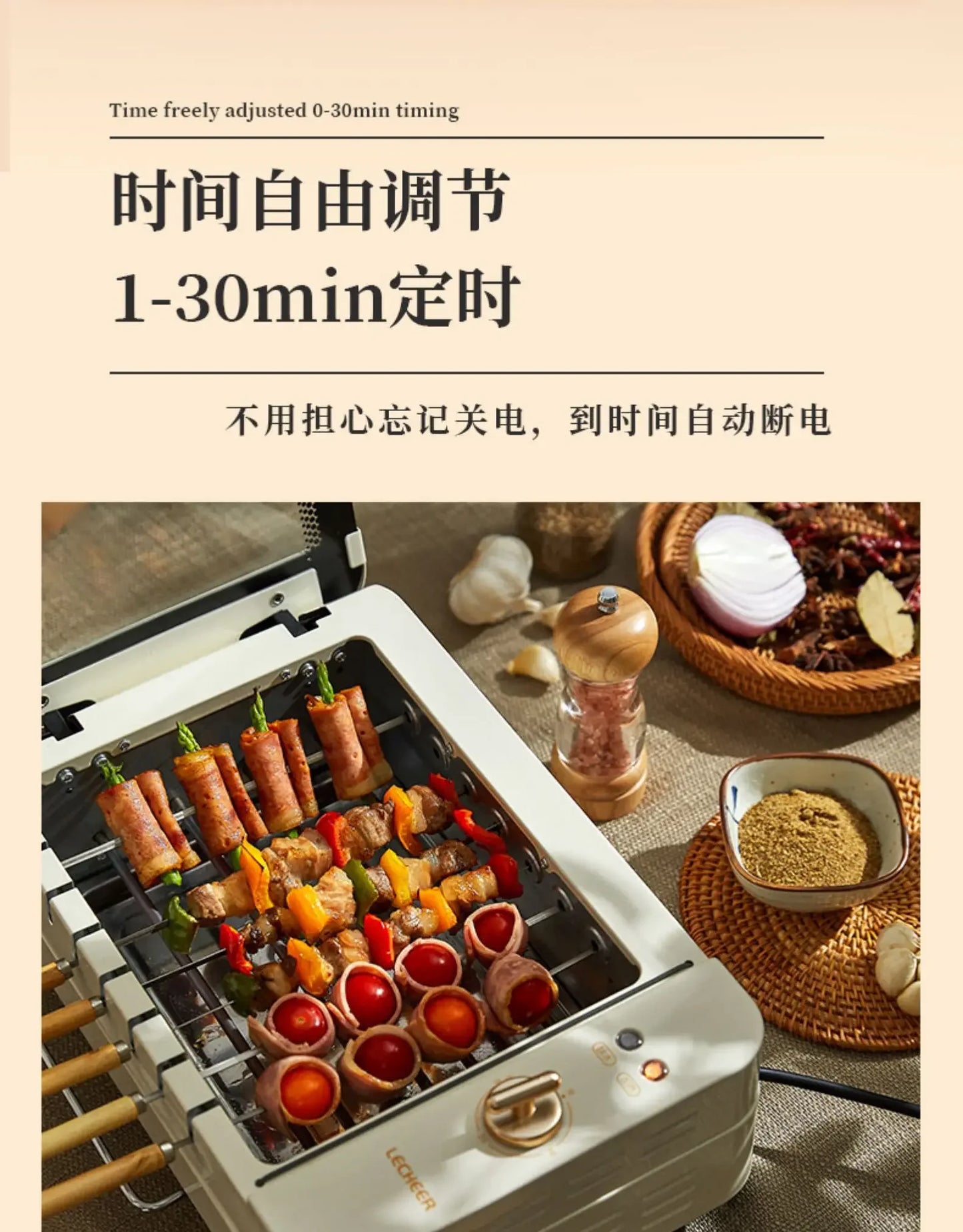 220V Le Kebab Barbecue Machine Smokeless Automatic Rotation Indoor Kebab Multi-function Skim Electric Barbecue Grill Smokeless A