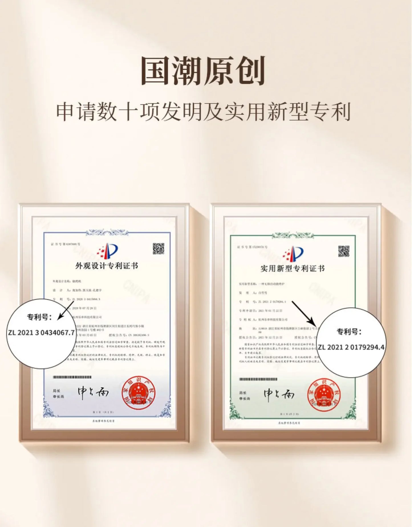 220V Le Kebab Barbecue Machine Smokeless Automatic Rotation Indoor Kebab Multi-function Skim Electric Barbecue Grill Smokeless A