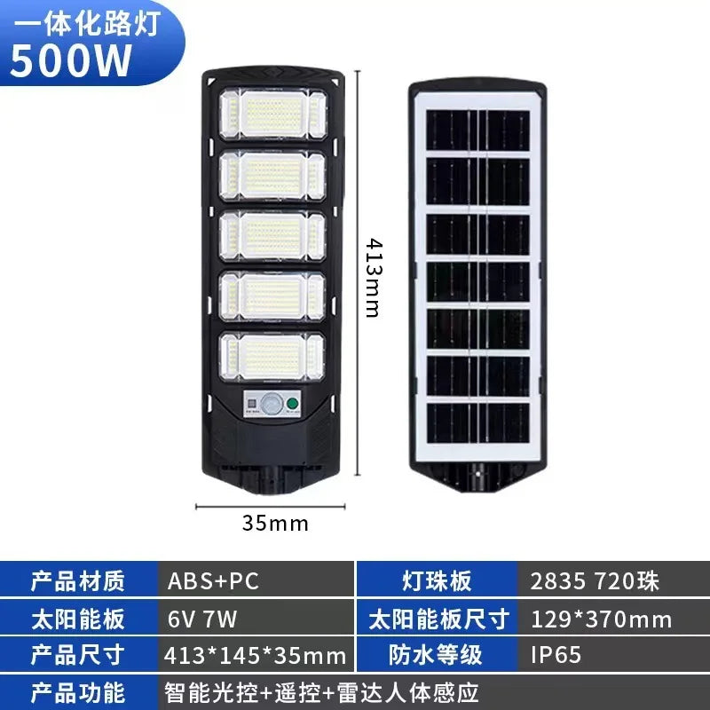 Solar Power Wall Lights  with Motion Sensor Outdoor Sunlight Charge Waterproof Street Light Garden Led Solar Spotlight